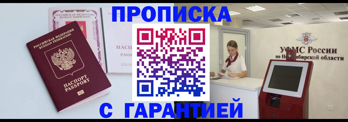 форма 3 в Далматово